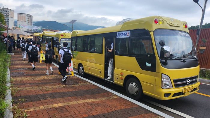 용인시