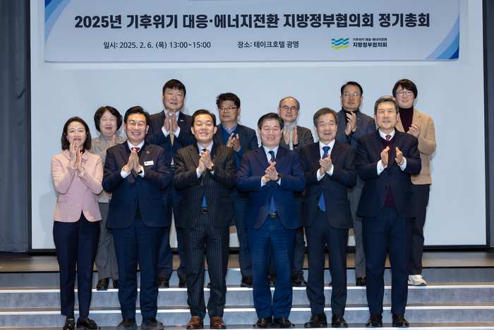 수원시