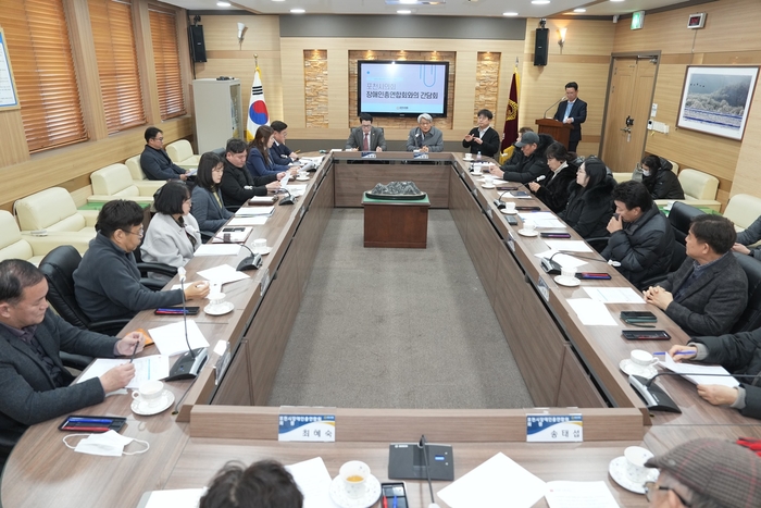 포천시의회-장애인총연합회 7일 간담회 개최