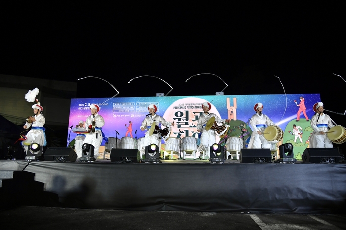 김포시 8일 2025 애기봉평화생태공원 정월대보름달 점등식 개최