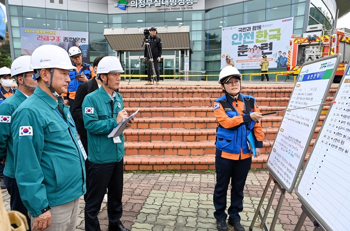 김동근 의정부시장 2024년 재난대응 안전한국훈련(의정부) 주재
