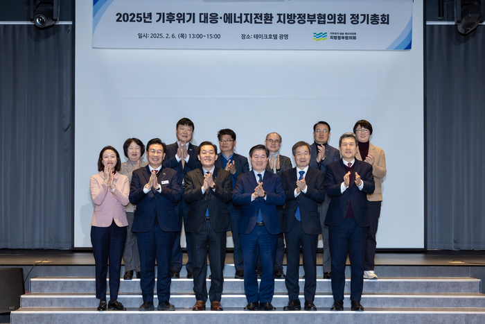 수원시