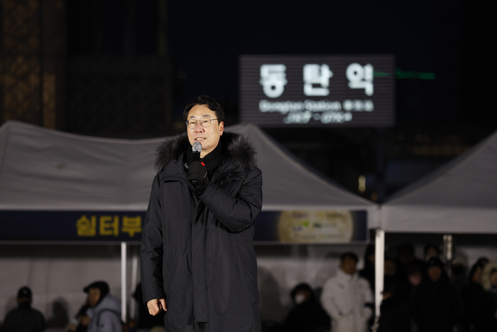 화성시