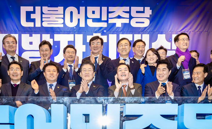 수원시