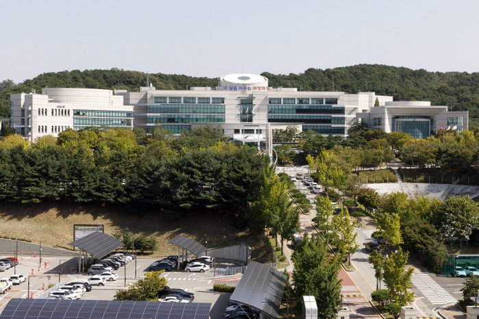 화성