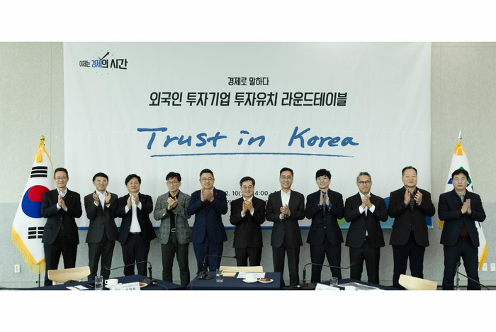 경기도