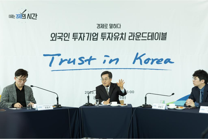 경기도