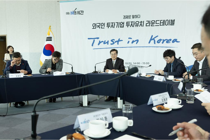경기도