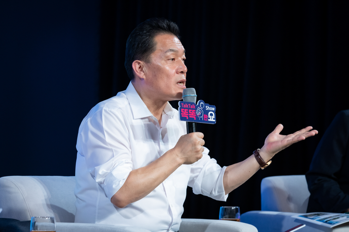 수원시