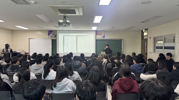 선배에게 듣는 대학입시