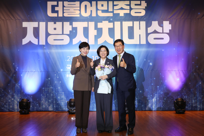 안성시