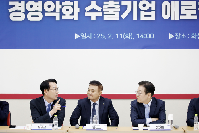 화성시