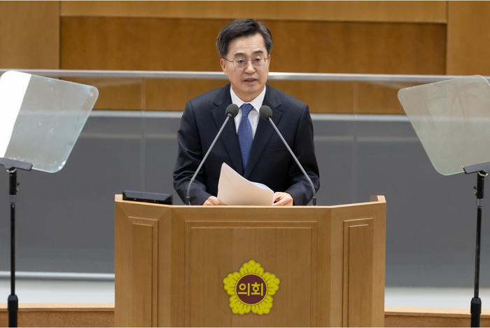 경기도