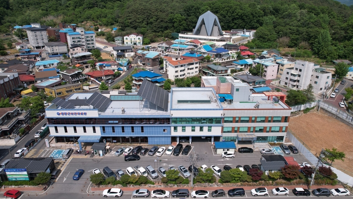 청양군 보건의료원