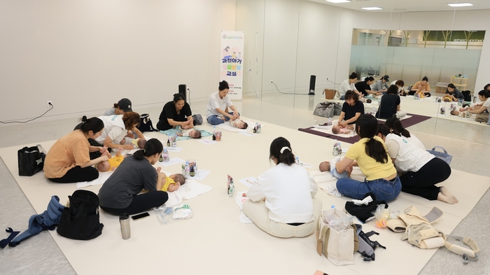 과천시보건소 2024년 과천 아기 오감발달교실 개최