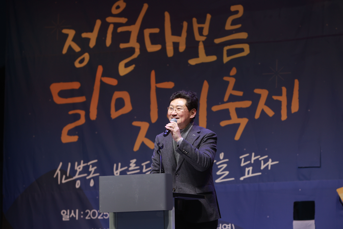 용인시
