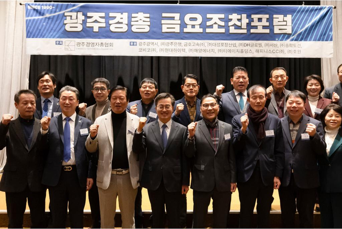 경기도