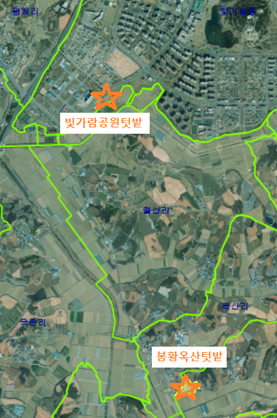 공영텃밭 분양 신청 접수…도시농업 활성화 박차