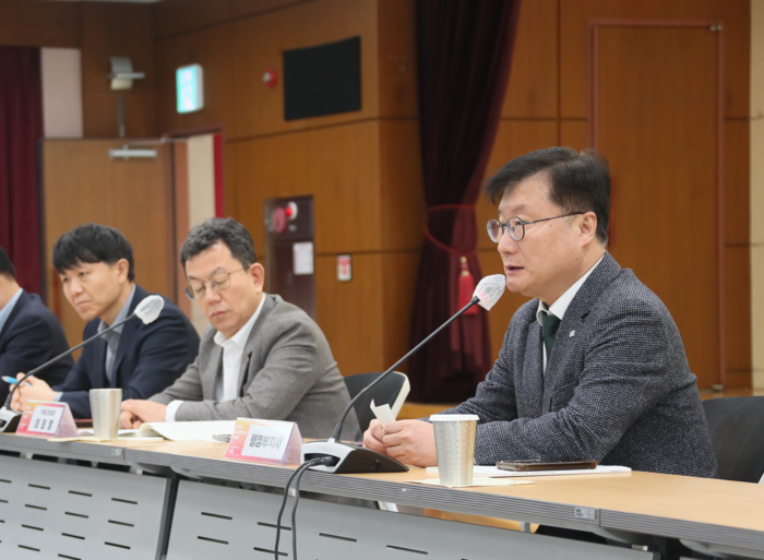 2025년 정부 업무보고 대응 전략회의
