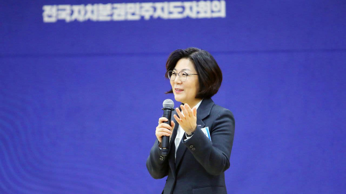 안성시