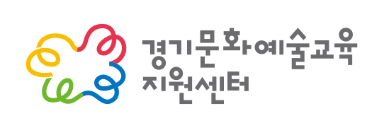 경기문화재단