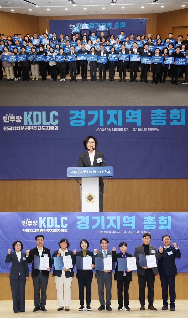 안성시