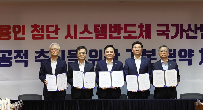 경기도