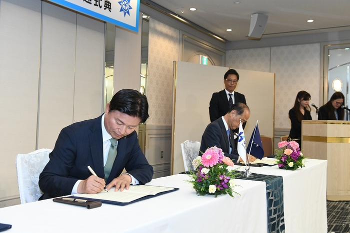 2024년 11월3일 부천시-오카야마시 관광 협력 MOU 체결