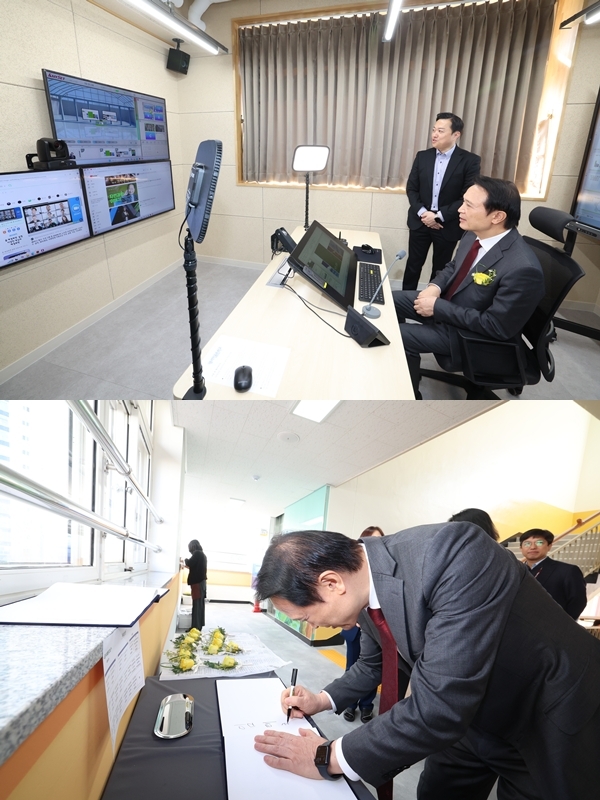 경기도교육청