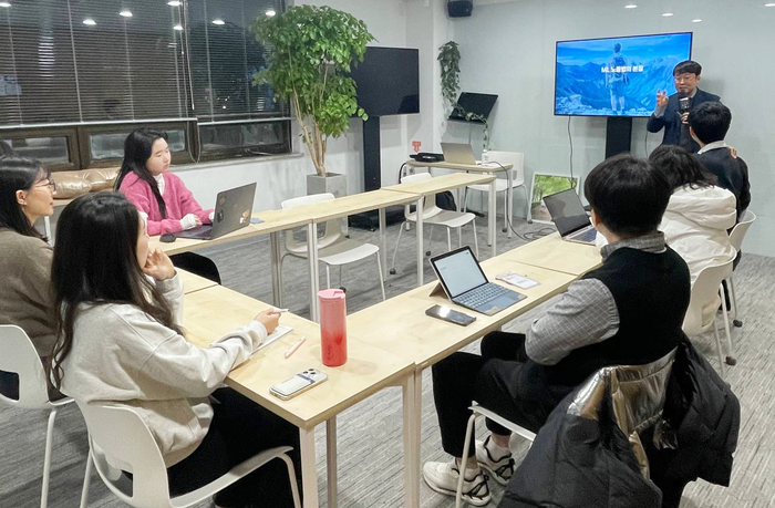 2024년 과천시 청년 낭만 프로그램- 역량 강화 강의