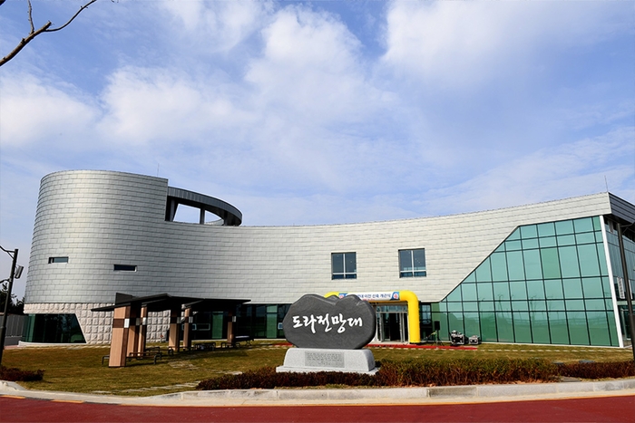 파주시 도라전망대 평화관광