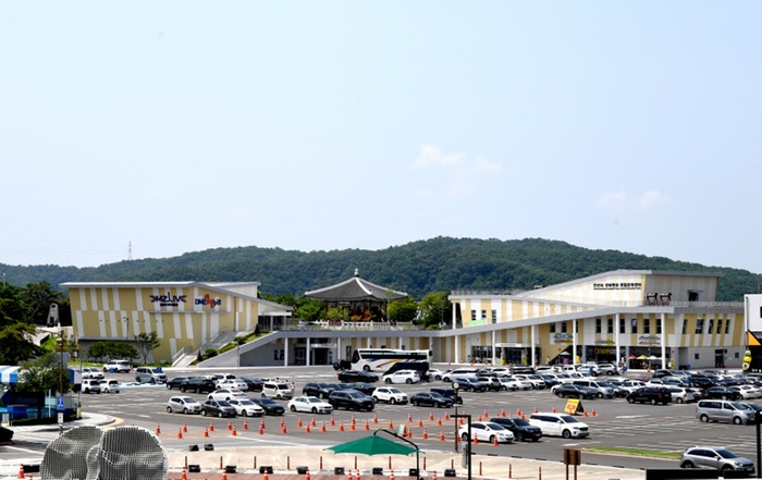 파주시 한반도 생태평화종합관광센터