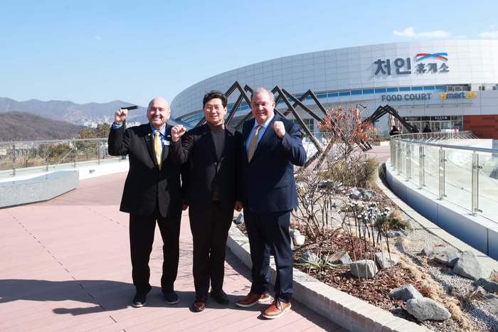 용인시