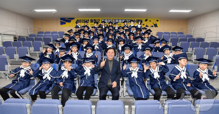 화천커뮤니티센터 돌봄교실 수료식