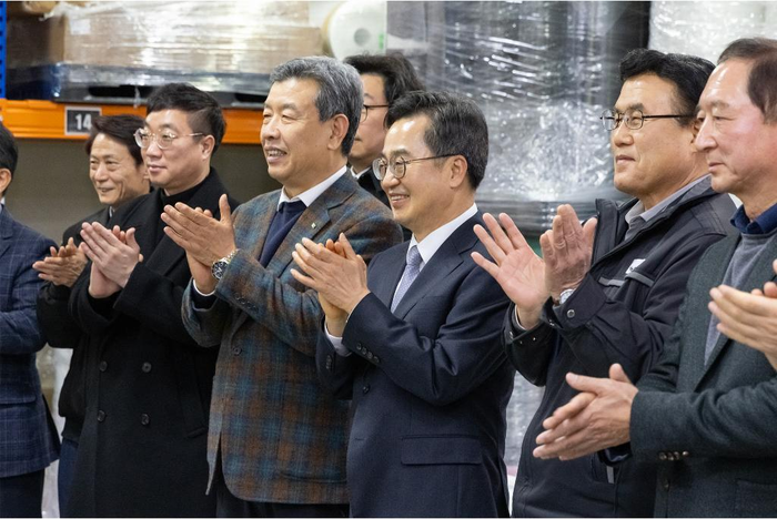 경기도