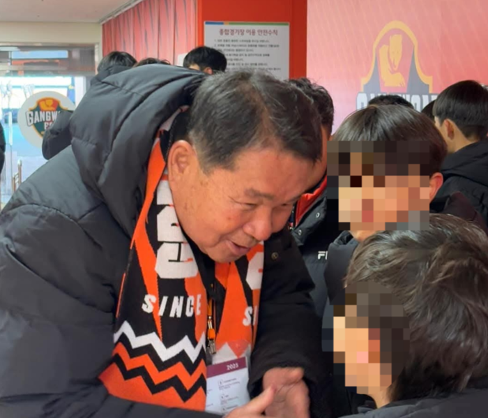 강원FC 홈 개막전
