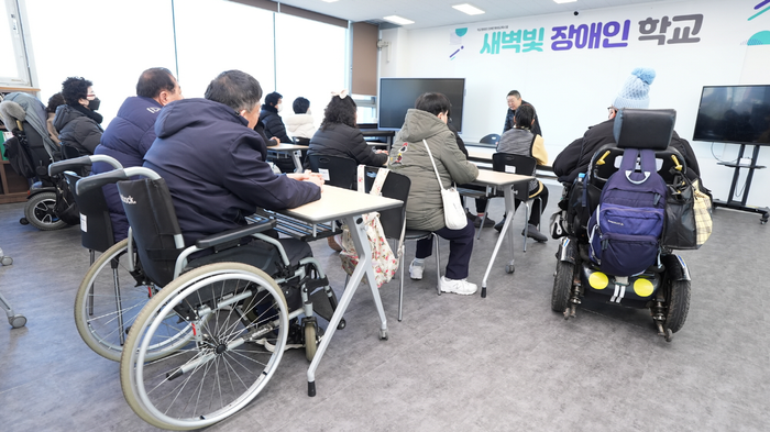 수원시