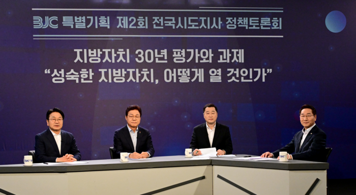 인천시