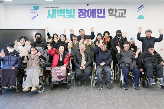 수원시