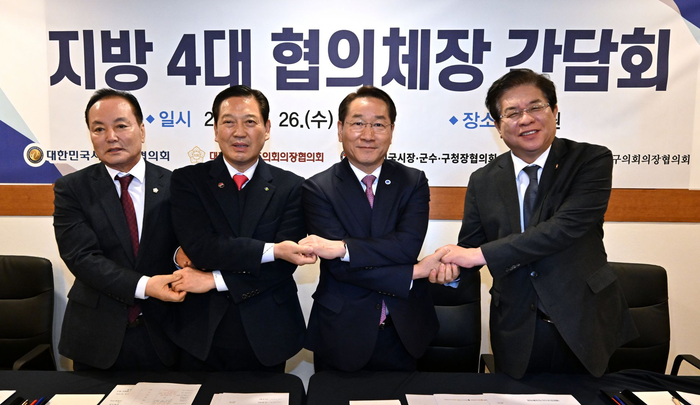 인천시