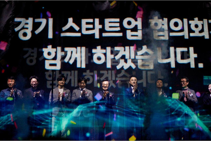 경기도