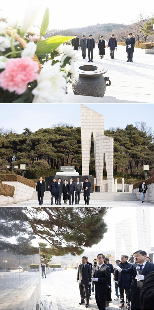 김동연