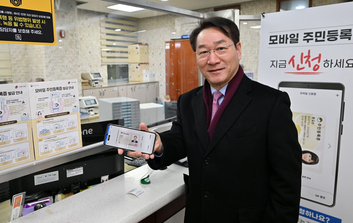 인천시