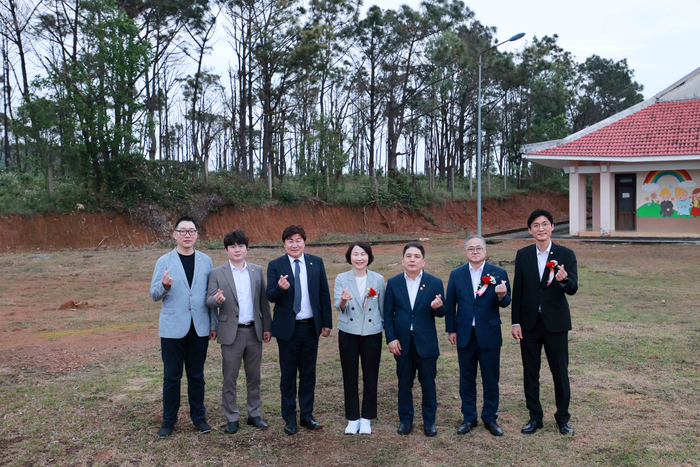 용인시의회