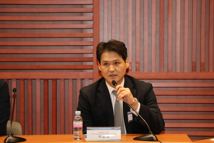 이웅희 지속가능성기준위원회 상임위원