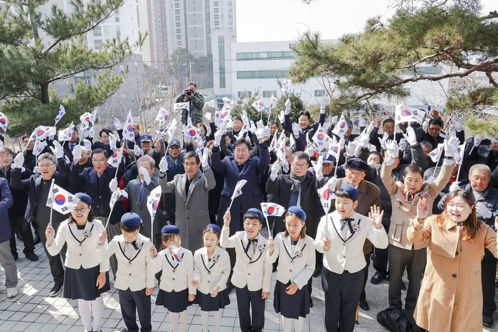 제105회 3·1절 기념식