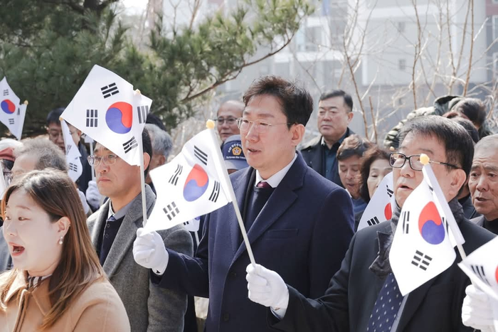 제105회 3·1절 기념식