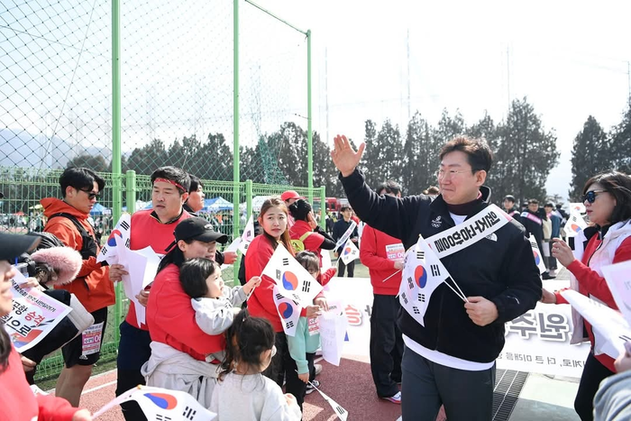 원주공항 국제공항 승격 염원 캠페인