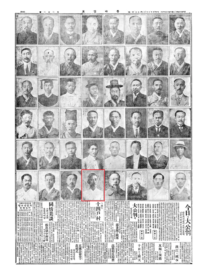 수원시