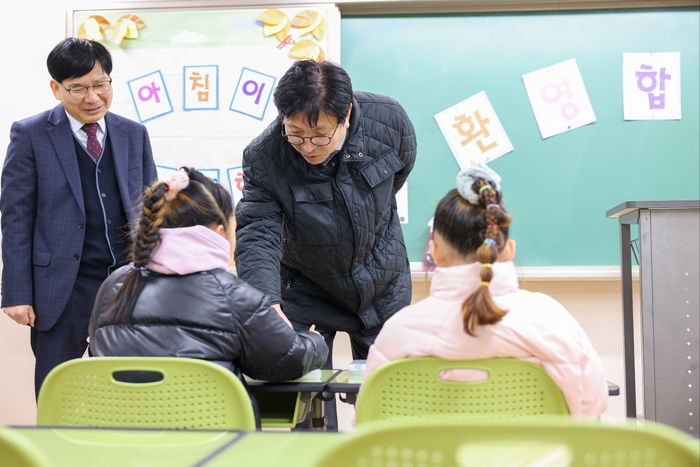 인천시교육청